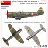 MiniArt 48015 P-47D-28RE THUNDERBOLT. FREE FRENCH AIR FORCE 1/48